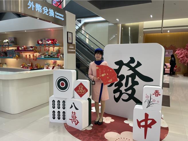 升恒昌金湖广场自即日起至2月24日期间，也将举办开运集章抽好礼等一系列精彩迎春活动，陪伴民眾一起开心过好年。(图／升恒昌公司提供)