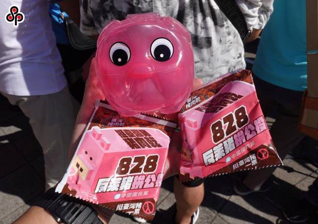 台中市政府近日抽驗國產台糖安心豚梅花肉片，竟檢出瘦肉精西布特羅。示意圖。（報系資料照）