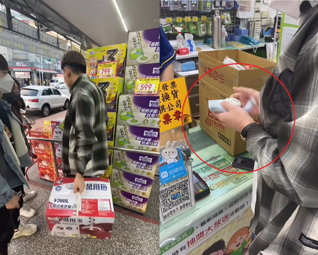 詹姆士社群上捐赠物资的影片惹议，数钞画面被骂炫富。（图／摘自詹姆士Instagram影片）