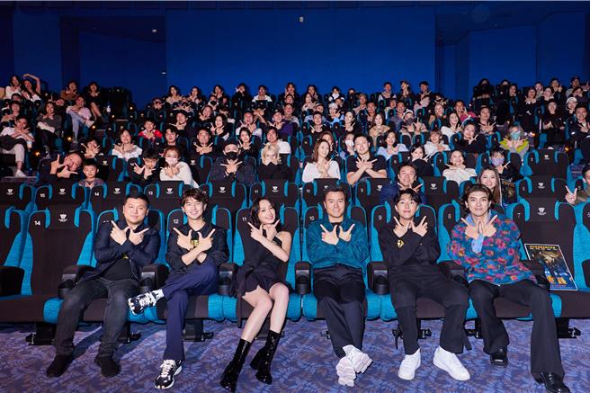 《还钱》举办特映会，邀请超过35名演艺圈人士携伴参加。（捷星传播提供）
