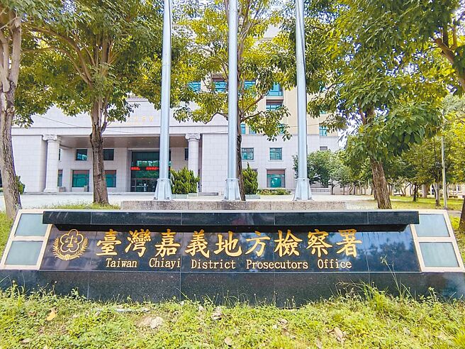 嘉義檢警1日偵辦父親涉掩埋剛出生的嬰孩，搜山也未尋獲嬰兒骨骸及相關事證。（本報資料照片）