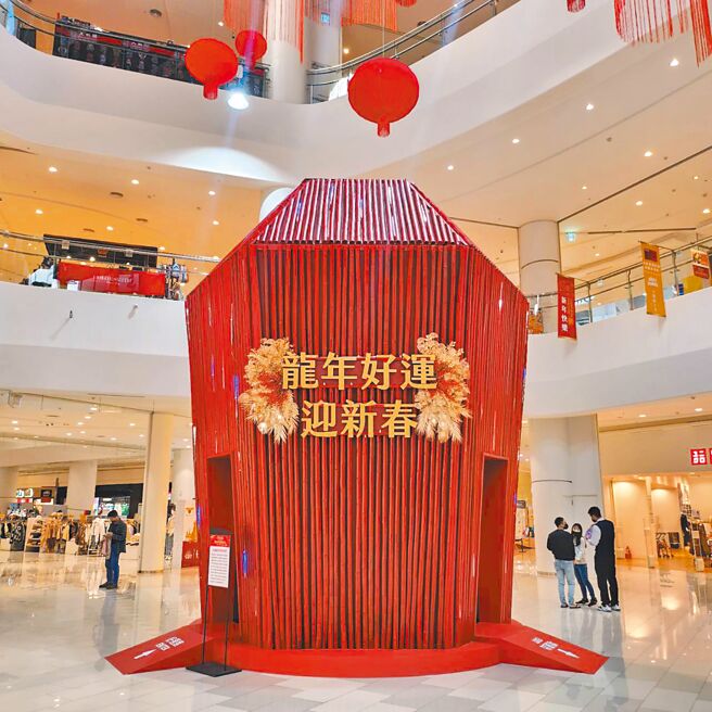 SKM Park Outlets高雄草衙走春景点－好运高升祈愿天灯。（SKM Park Outlets提供）