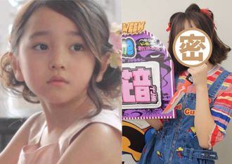 「日本最美童星」19歲近況曝 臉肉到認不出胖成路人