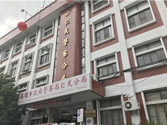 議員助理持毒被請回 鍾易仲這樣說