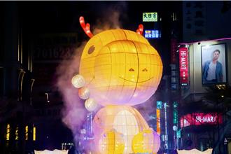8米「福氣龍好」主燈點亮 2024龍Stay新竹過好年燈會開跑