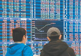 瑞軒再賣VIZIO 持股降至2.23％