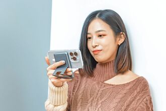 春节出游不断电