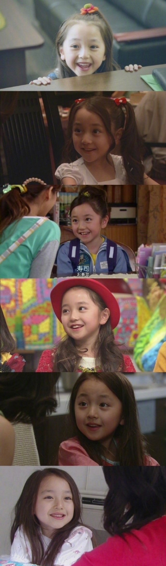 谷花音5岁出道就因外貌神似女星「佐佐木希」受到关注。（图／微博）