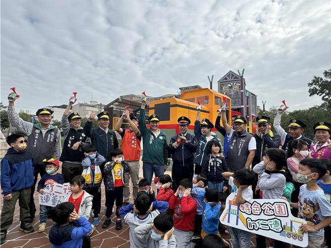 仁德运动公园特色游戏场今天正式启用。（曹婷婷摄）