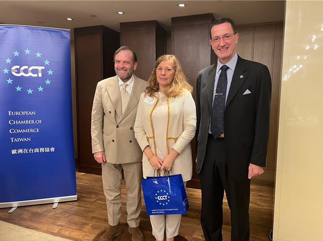 欧洲商会举办活动分析台湾选后经济前景。（图取自欧洲商会官网）