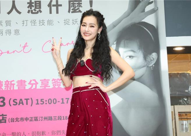 王思佳今出席新书发表会。（粘耿豪摄）