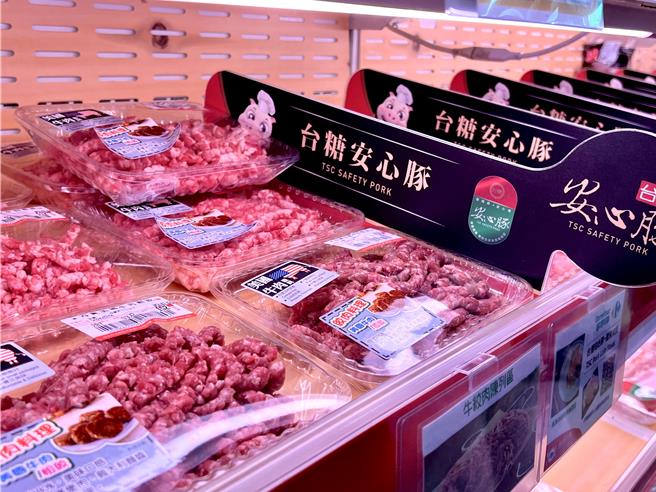 台糖安心豚冷冻梅花肉片验出含有0.002ppm西布特罗（瘦肉精），目前有问题的批次已经全数下架。（张亦惠摄）