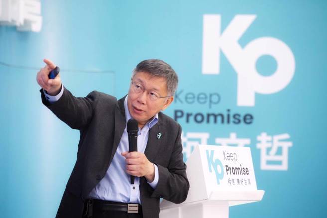 绿白互杠谁主动乔立院龙头，医界大老陈永兴主动出面还原，称1月31日接到民眾党主席柯文哲（图）来电提合作，但民眾党则抖出是有称代表民进党高层的中间人牵线，柯才致电陈。（本报资料照片）