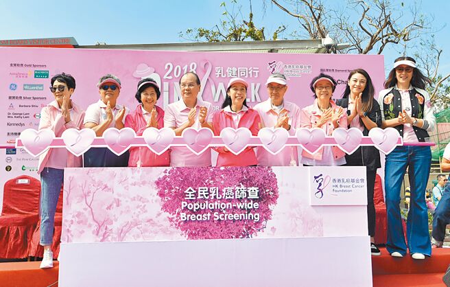 世界卫生组织辖下国际癌症研究机构（IARC）1日发表最新全球癌症调查研究，预测称2050年全球每年新增癌症病例数较2022年将上升77％。此为示意图。（中新社）