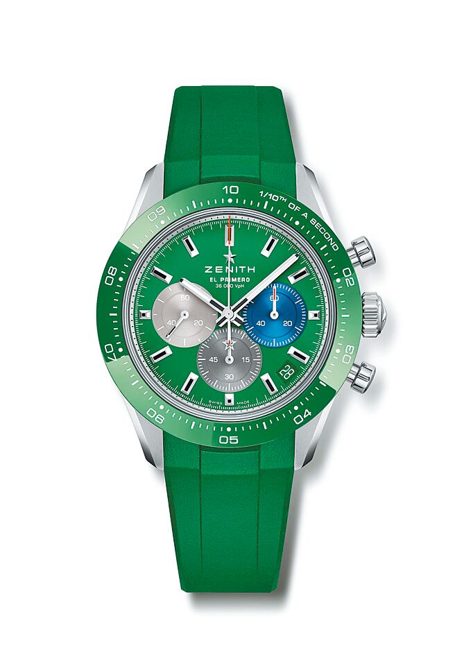 ZENITH Chronomaster Sport Green綠色表盤不鏽鋼腕表，37萬8500元。（ZENITH提供）