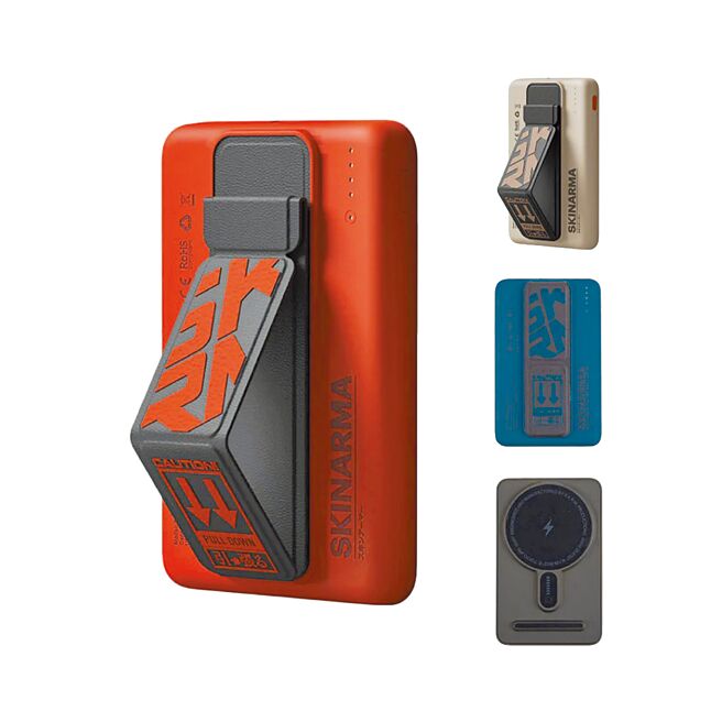 Skinarma Spunk 5000mAh 20W 支架款磁吸无线行动电源，1590元。（3cTim X OLi严选提供）