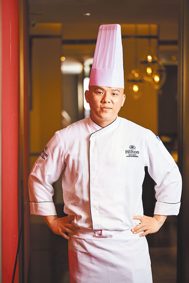 劉桂山為台北新板希爾頓酒店主廚，迄今有近20年的料理資歷。（台北新板希爾頓酒店提供）