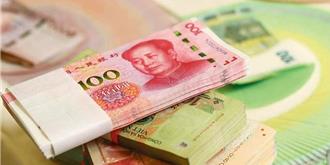 大陸1月地方債發行逾1.68兆元  同比降逾4成