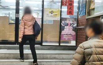 台中警勤工派出所長中彈亡  檢方相驗結果出爐