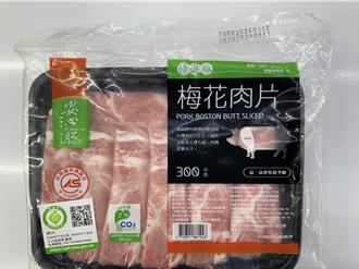 台糖豬肉驗出瘦肉精 蔣萬安：今起預防性下架同品項肉品