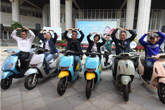 買電動機車看這裡！彰化最高補助近2萬元