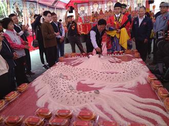 梧棲神農大帝祈福大典 米龍祈福龍鱗招財