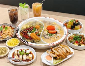 雙北人0元升級還加菜 叁加叁酸菜魚進軍西門 慶開幕再6折