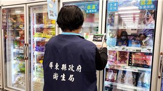 瘦肉精風暴 屏縣衛生局抽檢信功肉品「未檢出」