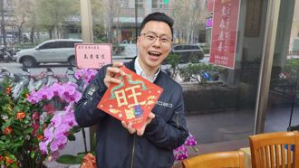 過年北部何處去 帥哥議員教您祈福過好年