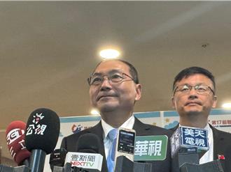 廢礦區問題中央地方不同調？侯友宜盼快修法