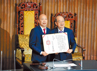 韓國瑜明主持朝野協商 柯建銘：爾後共喬朝野溝通   就是使君與我了