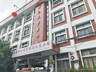 高雄 前工讀生持大麻種子被逮 議員鍾易仲籲檢秉公處理