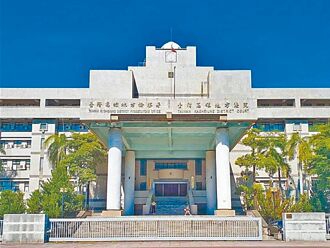 虐打逼還賭債 賴男等人判4到6月