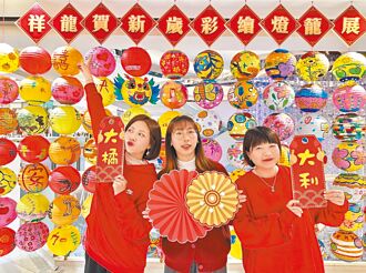 送發財金賞花燈 遠百春節活動玩不完