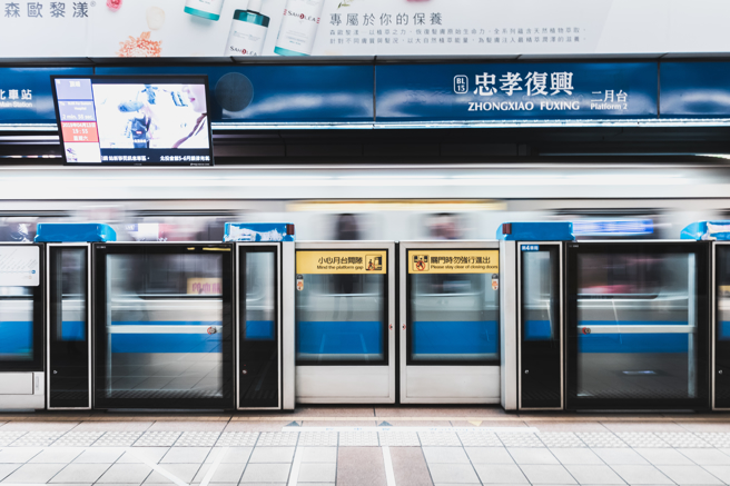 台北捷运有不少便民的设施。（示意图，shutterstock／达志）