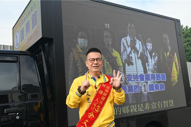 苗栗縣議員余文忠將代表國民黨投入苗栗市長選戰。（李京昇攝）