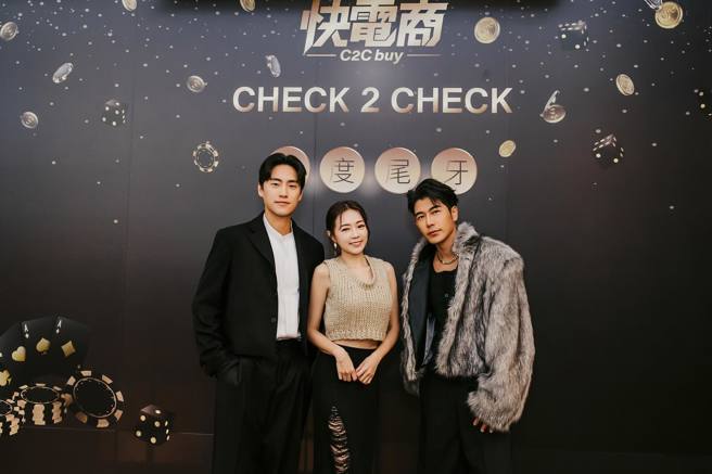 丫头尾牙发年终4.5个月。（图／丫头facebook）