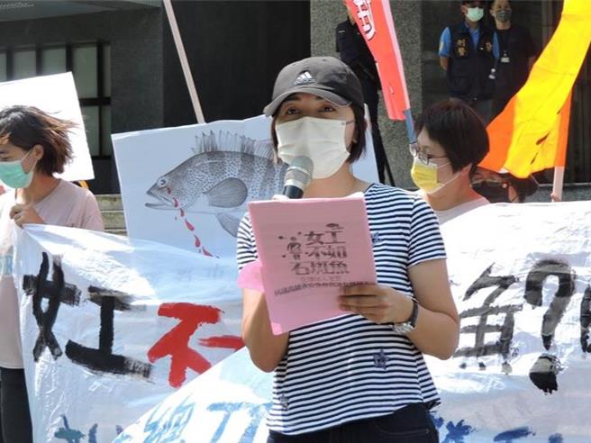 高雄市永安区渔会前大出纳邱姓女子请9个月产假留职停薪，復职时发现上年度的考绩竟被打乙等，还被调职记大过、年终奖金也只剩一半。（本报资料照片）
