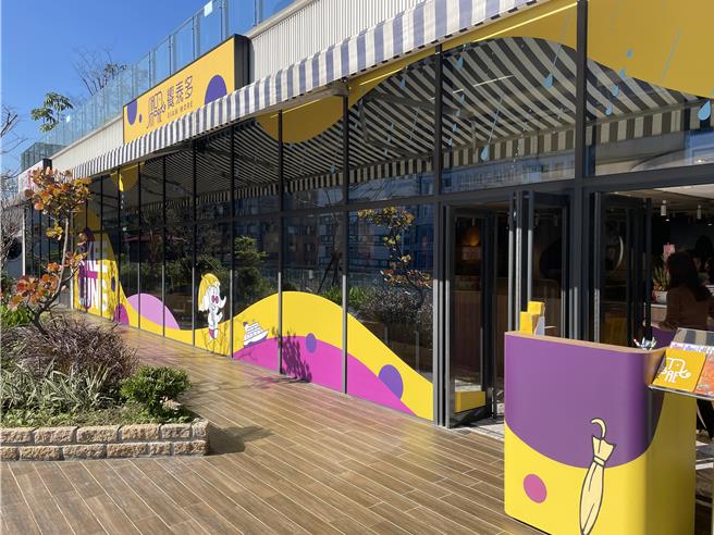 「飨泰多」基隆店总面积78.7坪，共有94个座位，透过大面窗景可欣赏极致海景，设计风格充满Chill ＆ Fun调性。(飨宾餐旅事业提供)