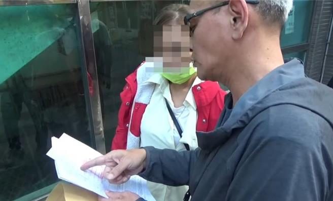 廖姓妇人涉嫌与人蛇结果媒介台湾男子到大陆假结婚，警方持拘票逮人，依人口贩运条例送办。（资料照）