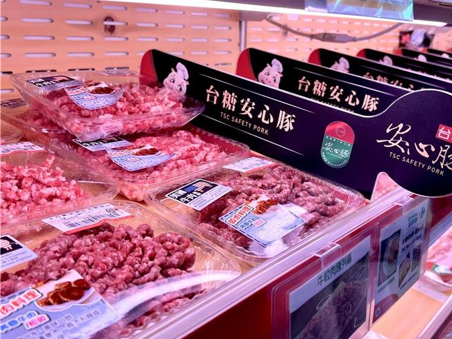 國產台糖安心豚梅花肉片（冷凍）日前被驗出含有不得檢出的瘦肉精「西布特羅」0.002ppm，依《食安法》規定產品業者仍可提出複驗申請；不過中市衛生局4日表示，截止上午，食安處仍未接獲台糖公司申請複驗。肉品示意圖，有問題的批次已全數下架。（本報資料照）
