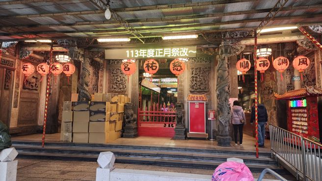 新莊慈祐宮。（黃仲瑜攝）
