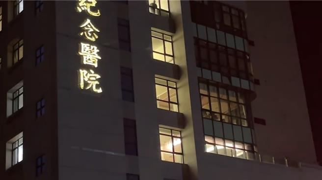 台东马偕医院今晚有民眾报案称有火警，经查证为误报。（读者提供／蔡旻妤台东传真）