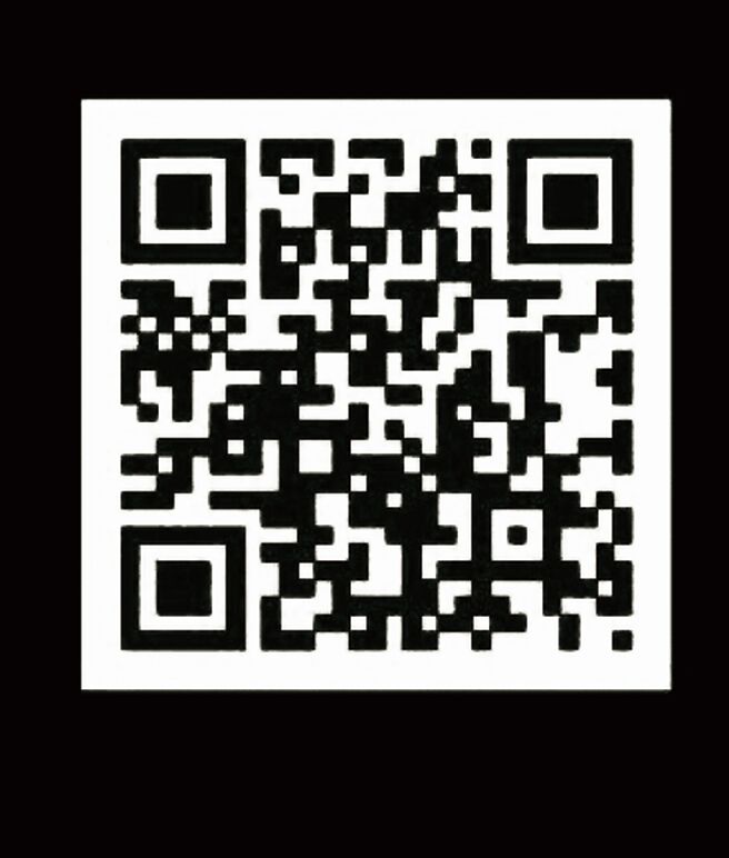 掃QR Code加入好友，詢問熱水專家協助案場規劃及節能方案。