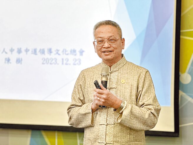 中华中道领导文化总会理事长陈树。（杨舒婷摄）