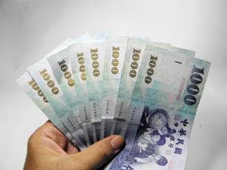 1分鐘讀財經》新台幣飆到何時、噴多高？ 匯銀主管曝金龍年走勢