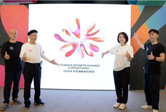 2024全民運動會主視覺發表 眾人齊聚、綻放榮光