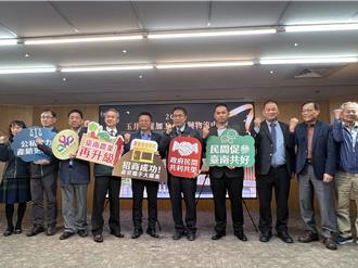 打造最完整低溫檢疫區 台南玉井農產冷鏈物流中心OT簽約