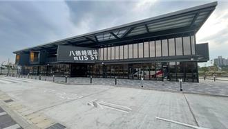 桃園八德轉運站19日起營運 進駐路線分三階段