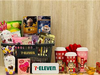 過年嗨玩不斷電！ 超商咖啡買1送1、福箱1元帶走 刮刮卡送鑽戒